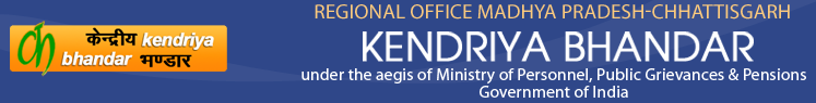 Kendriya Bhandar, Central Government  Employees Cooperative Society Ltd.